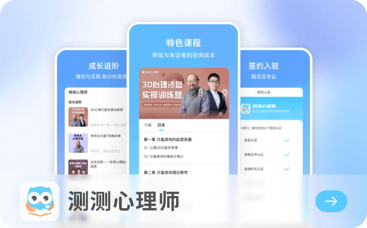 意昂4-凯捷平台注册